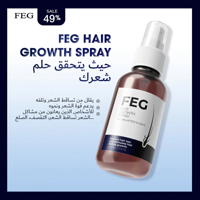 LAST DAY OF DISCOUNT 🔥 FEG HAIR GROWTH SPRAY